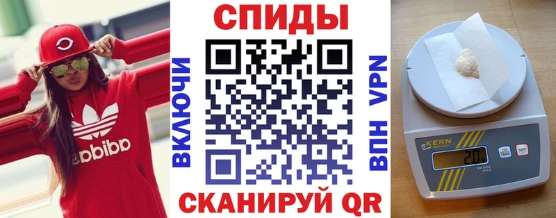 АМФ 98%  Набережные Челны 