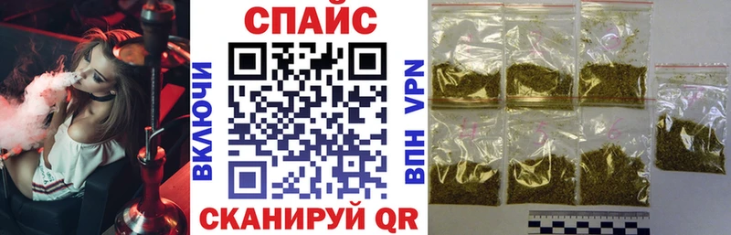 цены   Набережные Челны  Бутират 1.4BDO 