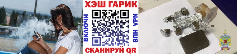 ГАШИШ Cannabis  маркетплейс какой сайт  Набережные Челны 