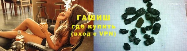 скорость Алексеевка