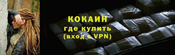 скорость Алексеевка