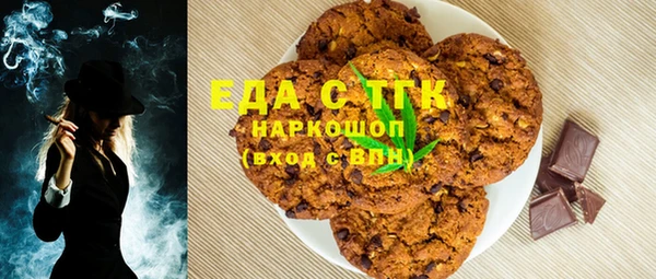 скорость Алексеевка