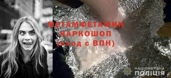 меф Алзамай