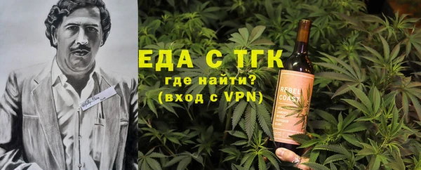 меф Алзамай