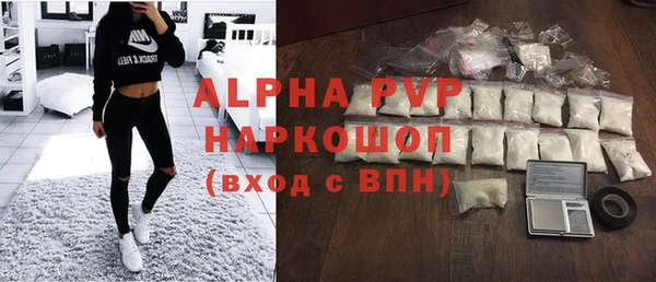 скорость Алексеевка