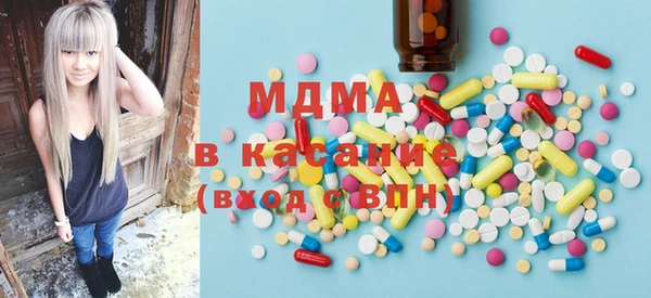 меф Алзамай