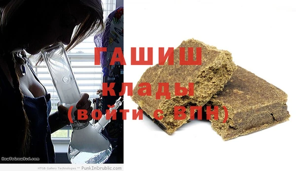 меф Алзамай