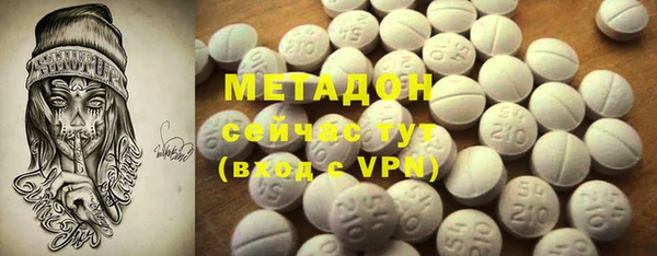меф Алзамай