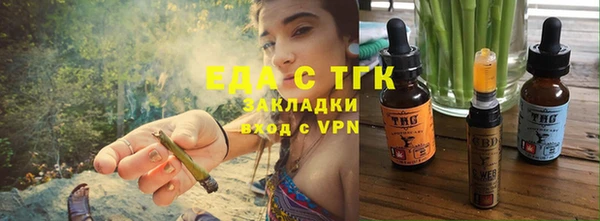 скорость Алексеевка