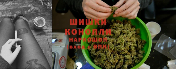 MDMA Алексин