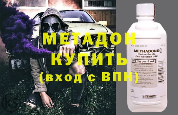 меф Алзамай