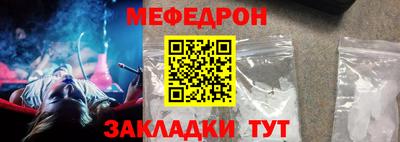 гидропоника Канаш