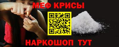 прущие грибы Камышлов