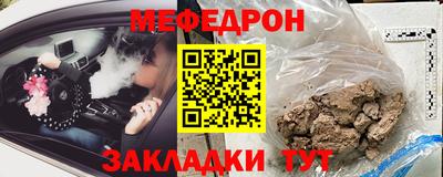 гидропоника Канаш