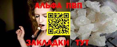 прущие грибы Камышлов