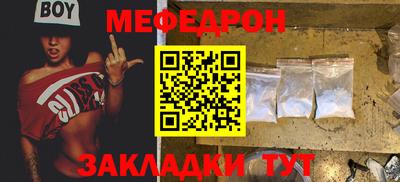 гидропоника Канаш