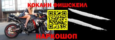 гидропоника Канаш