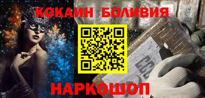 гидропоника Канаш