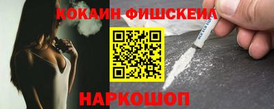 прущие грибы Камышлов
