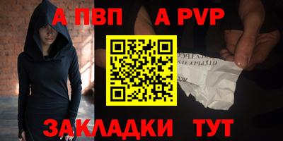 гидропоника Канаш
