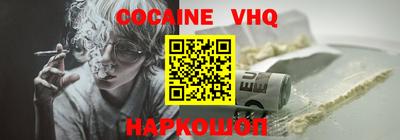 гидропоника Канаш