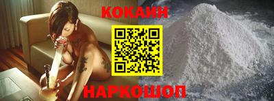 гидропоника Канаш