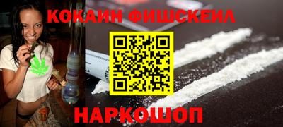 гидропоника Канаш