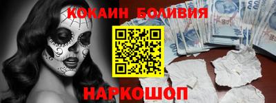 гидропоника Канаш
