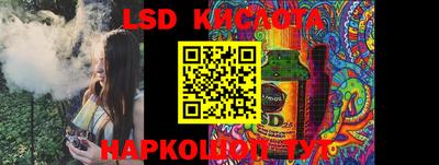 прущие грибы Камышлов