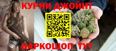 прущие грибы Камышлов