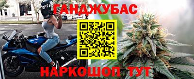 гидропоника Канаш