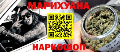 крисы Кандалакша