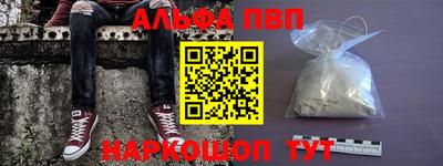 гидропоника Канаш