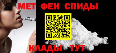 прущие грибы Камышлов