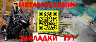 прущие грибы Камышлов