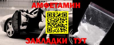 прущие грибы Камышлов