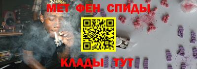 гидропоника Канаш