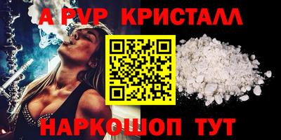 прущие грибы Камышлов