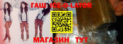 прущие грибы Камышлов