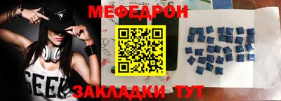 прущие грибы Камышлов