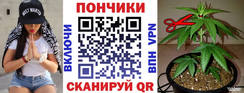 купить наркотики сайты Набережные Челны Бошки Шишки MAZAR